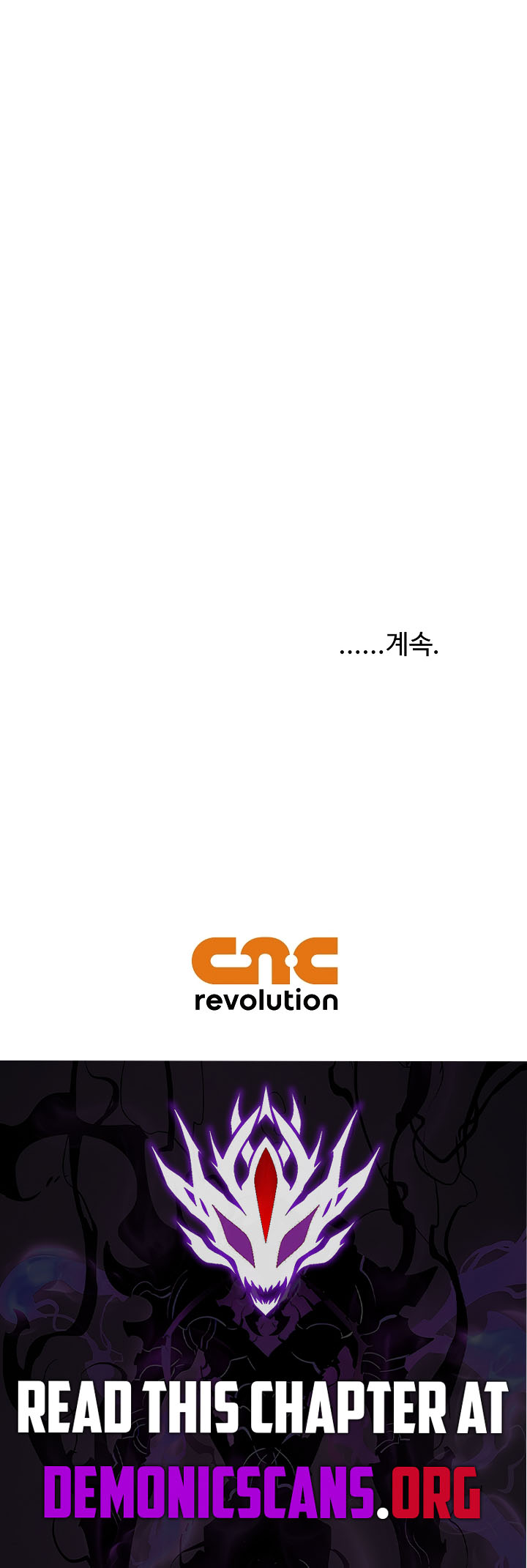 Tales of A Shinning Sword Chapter 110 16